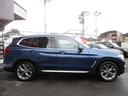 ｘＤｒｉｖｅ　２０ｄ　Ｘライン　１オーナー　ハイラインパッケージ　イノベーションパッケージ　黒革シート　ジェスチャーコントロールナビＴＶ　全方位カメラ　ディスプレイキー　リアシートリクライニング　ヘッドアップディスプレイ　ＥＴＣ(4枚目)