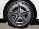 MERCEDES BENZ C-CLASS STATIONWAGON