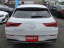 MERCEDES BENZ CLA-CLASS SHOOTING BRAKE