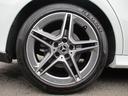 MERCEDES BENZ CLA-CLASS SHOOTING BRAKE