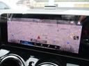 Ｂ２００ｄ　ＡＭＧライン　レーダーセーフ　１オーナー　アドバンスドパッケージ　ＭＢＵＸナビＴＶ　全方位カメラ　ヘッドアップディスプレイ　前後ドラレコ　パワーテールゲート　マルチビームＬＥＤ　シートヒーター　パワーシート（16枚目）