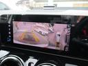 Ｂ２００ｄ　ＡＭＧライン　レーダーセーフ　１オーナー　アドバンスドパッケージ　ＭＢＵＸナビＴＶ　全方位カメラ　ヘッドアップディスプレイ　前後ドラレコ　パワーテールゲート　マルチビームＬＥＤ　シートヒーター　パワーシート（17枚目）
