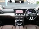 Ｅ２２０ｄ　アバンギャルド　エクスクルーシブパッケージ　ナッツブラウンレザー　中期ステアリング　純正ナビＴＶ　全方位カメラ　ヘッドアップディスプレイ　ブルメスターサラウンド　前後シートヒーター　アンビエントライト　パワートランク（9枚目）