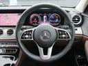Ｅ２２０ｄ　アバンギャルド　エクスクルーシブパッケージ　ナッツブラウンレザー　中期ステアリング　純正ナビＴＶ　全方位カメラ　ヘッドアップディスプレイ　ブルメスターサラウンド　前後シートヒーター　アンビエントライト　パワートランク（10枚目）