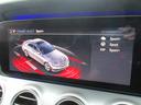 Ｅ２２０ｄ　アバンギャルド　エクスクルーシブパッケージ　ナッツブラウンレザー　中期ステアリング　純正ナビＴＶ　全方位カメラ　ヘッドアップディスプレイ　ブルメスターサラウンド　前後シートヒーター　アンビエントライト　パワートランク（35枚目）