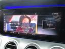 Ｅ２２０ｄ　アバンギャルド　エクスクルーシブパッケージ　ナッツブラウンレザー　中期ステアリング　純正ナビＴＶ　全方位カメラ　ヘッドアップディスプレイ　ブルメスターサラウンド　前後シートヒーター　アンビエントライト　パワートランク（42枚目）