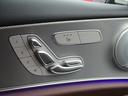 Ｅ２２０ｄ　アバンギャルド　エクスクルーシブパッケージ　ナッツブラウンレザー　中期ステアリング　純正ナビＴＶ　全方位カメラ　ヘッドアップディスプレイ　ブルメスターサラウンド　前後シートヒーター　アンビエントライト　パワートランク（49枚目）