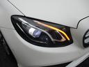 Ｅ２２０ｄ　アバンギャルド　エクスクルーシブパッケージ　ナッツブラウンレザー　中期ステアリング　純正ナビＴＶ　全方位カメラ　ヘッドアップディスプレイ　ブルメスターサラウンド　前後シートヒーター　アンビエントライト　パワートランク（54枚目）