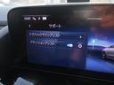 Ｂ１８０　ＡＭＧラインパッケージ　後期ＢＳＧ搭載モデル　メーカー保証　レーダーセーフ　ＭＢＵＸＡＲナビＴＶ　バックカメラ　アンビエントライト　アドバンスドサウンドシステム　前後ドラレコ　シートヒーター　パワーテールゲート（38枚目）