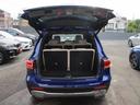 MERCEDES BENZ GLB