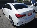 Ａクラスセダン Ａ２５０ｅ　セダン　ＡＭＧ　レザーエクスクルーシブＰ　アドバンスドＰＫＧ　レーダーセーフ　１オーナー　アンビエントライト　ヘッドアップディスプレイ　ＭＢＵＸナビＴＶ　全方位カメラ　アンビエントライト　シートヒーター　オプションカラー（8枚目）
