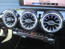 Ａ２５０ｅ　セダン　ＡＭＧ　レザーエクスクルーシブＰ　アドバンスドＰＫＧ　レーダーセーフ　１オーナー　アンビエントライト　ヘッドアップディスプレイ　ＭＢＵＸナビＴＶ　全方位カメラ　アンビエントライト　シートヒーター　オプションカラー（18枚目）
