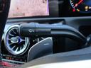 Ａ２５０ｅ　セダン　ＡＭＧ　レザーエクスクルーシブＰ　アドバンスドＰＫＧ　レーダーセーフ　１オーナー　アンビエントライト　ヘッドアップディスプレイ　ＭＢＵＸナビＴＶ　全方位カメラ　アンビエントライト　シートヒーター　オプションカラー（25枚目）