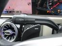A250 4マチックセダン レーダーセーフ レザーEX パノラミックルーフ オプションカラー 本革 アンビエントライト MBUXナビTV バックカメラ 衝突軽減 踏み間違い防止 シートヒーター パワーシート ワイヤレスチャージ(26枚目)