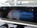 A250 4マチックセダン レーダーセーフ レザーEX パノラミックルーフ オプションカラー 本革 アンビエントライト MBUXナビTV バックカメラ 衝突軽減 踏み間違い防止 シートヒーター パワーシート ワイヤレスチャージ(37枚目)