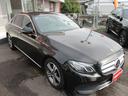 MERCEDES BENZ E-CLASS