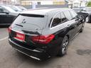 Ｃクラスステーションワゴン Ｃ２２０ｄ　ワゴンアバンギャルド　ＡＭＧライン　ディーゼルターボ　レザーエクスクルーシブパッケージ　赤革シート　Ｂｕｒｍｅｓｔｅｒ　レーダーセーフ　ワイドナビＴＶ　バックモニター　シートヒーター　純正ナビ　地デジ　パワーシート　　パワーバックドア（6枚目）