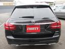 Ｃクラスステーションワゴン Ｃ２２０ｄ　ワゴンアバンギャルド　ＡＭＧライン　ディーゼルターボ　レザーエクスクルーシブパッケージ　赤革シート　Ｂｕｒｍｅｓｔｅｒ　レーダーセーフ　ワイドナビＴＶ　バックモニター　シートヒーター　純正ナビ　地デジ　パワーシート　　パワーバックドア（7枚目）