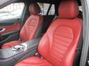 Ｃ２２０ｄ　ワゴンアバンギャルド　ＡＭＧライン　ディーゼルターボ　レザーエクスクルーシブパッケージ　赤革シート　Ｂｕｒｍｅｓｔｅｒ　レーダーセーフ　ワイドナビＴＶ　バックモニター　シートヒーター　純正ナビ　地デジ　パワーシート　　パワーバックドア（13枚目）