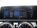 ＣＬＡ２００ｄ　ＡＭＧラインパッケージ　レーダーセーフ　ＭＢＵＸナビＴＶ　バックカメラ　パワーシート　シートヒーター　アンビエントライト　ワイヤレスチャージ　ハーフレザーシート　衝突軽減　踏み間違い防止　ＬＥＤヘッドライト　ＥＴＣ（39枚目）