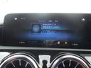 ＣＬＡ２００ｄ　ＡＭＧラインパッケージ　レーダーセーフ　ＭＢＵＸナビＴＶ　バックカメラ　パワーシート　シートヒーター　アンビエントライト　ワイヤレスチャージ　ハーフレザーシート　衝突軽減　踏み間違い防止　ＬＥＤヘッドライト　ＥＴＣ（41枚目）