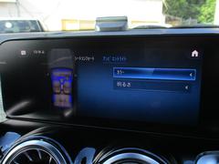 ����ӥ���ȥ饤�� 7