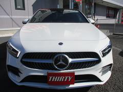 ƥϻ̤褤ʣأиܤϡإƥ٤ǸäǤ⤴פޤáݣݣڤˤŹ 2