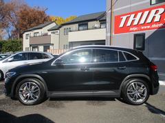 ����˾�Τ��֤��߸ˤˤʤ���硢�ޤ������Ƥ��ޤä���硢����ʼ֤��ߤ������ΥХå����������⾵��ޤ��� 5