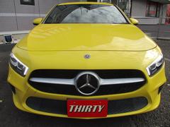 �����ƥ�������ϻ����̤�褤�ʣ��أ��и����������ܤ����ϡإ����ƥ�������٤Ǹ��������������������äǤ⤴�����פ��ޤ��������á��������ݣ������ݣ��������������ڤˤ���Ź���������� 2