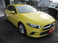 ���������åդǱĶȤ��Ƥ���ޤ��Τǡ�����Ź��ͽ��Ⱥ߸˳�ǧ�򤷤�ĺ����н�����ޤ��� 3