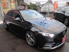 ���������åդǱĶȤ��Ƥ���ޤ��Τǡ�����Ź��ͽ��Ⱥ߸˳�ǧ�򤷤�ĺ����н�����ޤ��� 3