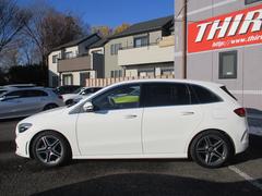 ����˾�Τ��֤��߸ˤˤʤ���硢�ޤ������Ƥ��ޤä���硢����ʼ֤��ߤ������ΥХå����������⾵��ޤ��� 5