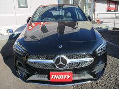 �����ƥ�������ϻ����̤�褤�ʣ��أ��и����������ܤ����ϡإ����ƥ�������٤Ǹ��������������������äǤ⤴�����פ��ޤ��������á��������ݣ������ݣ��������������ڤˤ���Ź���������� 2