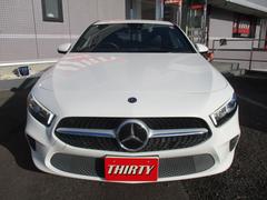 �����ƥ�������ϻ����̤�褤�ʣ��أ��и����������ܤ����ϡإ����ƥ�������٤Ǹ��������������������äǤ⤴�����פ��ޤ��������á��������ݣ������ݣ��������������ڤˤ���Ź���������� 2