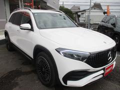 ���������åդǱĶȤ��Ƥ���ޤ��Τǡ�����Ź��ͽ��Ⱥ߸˳�ǧ�򤷤�ĺ����н�����ޤ��� 3