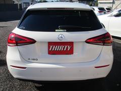 �ɼ��ʰ���ż֤򥵡��ƥ�������Ϥ��Ѱդ��Ƥޤ������ˤʤä����֤���ޤ������顢�ޤ���̵�����Ѥ��򤪴ꤤ�������ޤ��� 7