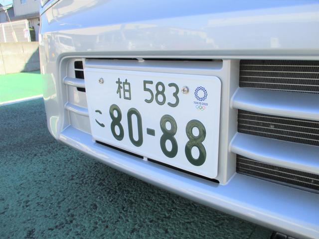 アルト l 2型 純正ナビ 前後衝突被害軽減ブレーキ 2型 純正ナビゲーション スズキセーフティサポート メンテナンスノート 取扱説明書 修復歴なし 盗難警報装置 フロアマット ドアバイザー Carsmeet Web 自動車情報サイト Le Volant Carsmeet Web ル ボラン アルト l 2型 純正ナビ 前後衝突被害軽減ブレーキ 2型 純正ナビゲーション スズキセーフティサポート メンテナンスノート 取扱説明書 修復歴なし 盗難警報装置 フロアマット ドアバイザー Carsmeet Web 自動車情報サイト Le Volant Carsmeet Web ル ボラン