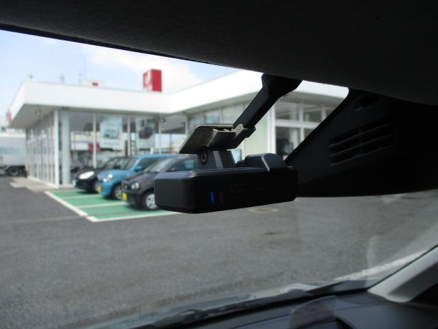 HYBRID FZ 衝突被害軽減ブレーキ 前後ドラレコ 衝突被害軽減ブレーキ 前後ドラレコ ドアバイザー フロアマット ステアリングオーディオスイッチ オートライト運転席シートヒーター ヘッドアップディスプレイ 電動格納ドアミラー メンテナンスノート(30枚目)