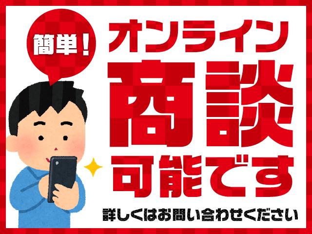 L 2型 レンタカーUP ナビ ETC キーレス 2型 レンタカーUP ナビ ETC キーレス 後退時ブレーキサポート 盗難警報装着車 オートライト シートヒーターフロアマット 助手席背面シートフック タイヤパンク修理キット メンテナンスノート(46枚目)