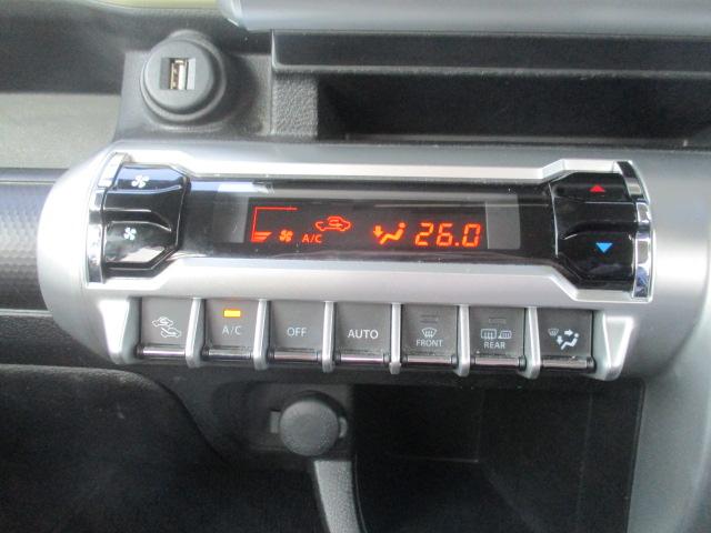 クロスビー ＨＹＢＲＩＤ　ＭＶ　３型　全方位カメラ付ナビ　ワンオーナー車　Ｂｌｕｅｔｏｏｔｈ機能対応　フロアマット　ドアバイザー　前後衝突被害軽減ブレーキ　電動格納ドアミラー　スマートキー　アダプティブクルーズコントロール　運転席・助手席シートヒーター　フルフラットシート（24枚目）