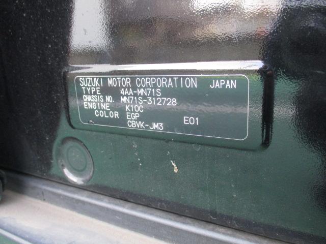 クロスビー ＨＹＢＲＩＤ　ＭＶ　３型　全方位カメラ付ナビ　ワンオーナー車　Ｂｌｕｅｔｏｏｔｈ機能対応　フロアマット　ドアバイザー　前後衝突被害軽減ブレーキ　電動格納ドアミラー　スマートキー　アダプティブクルーズコントロール　運転席・助手席シートヒーター　フルフラットシート（49枚目）