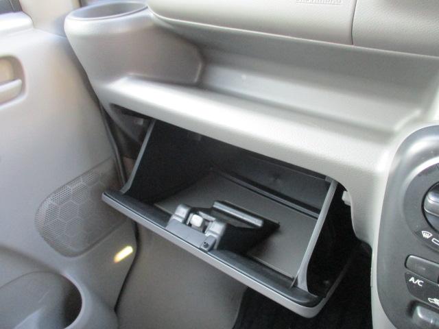 エブリイ ＰＡ　６型　前後衝突被害軽減ブレーキ　フロアマット　禁煙車　ハイルーフ　メンテナンスノート　取扱説明書　ディーラー保証付　ＦＭ／ＡＭラジオ　両側スライドドア　オートライト　リヤパーキングセンサー　スペアキー　エアコン・パワステ　シルキーシルバーメタリック（17枚目）