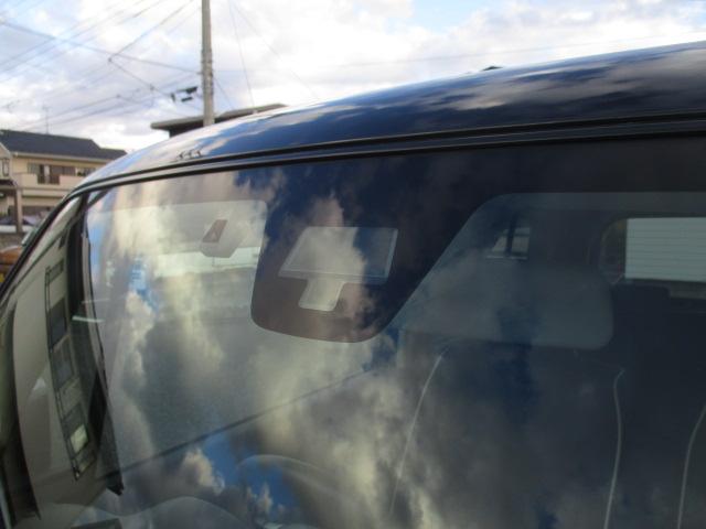 ハスラー Ｇ　衝突被害軽減ブレーキ　ナビ　バックカメラ　ＥＴＣ　ワンオーナー車　禁煙車　Ｂｌｕｅｔｏｏｔｈ機能対応　フロアマット　ドアバイザー　運転席シートヒーター　電動格納ドアミラー　フルフラットシート　スマートキー　フロントフォグランプ（8枚目）