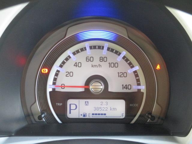 ハスラー Ｇ　衝突被害軽減ブレーキ　ナビ　バックカメラ　ＥＴＣ　ワンオーナー車　禁煙車　Ｂｌｕｅｔｏｏｔｈ機能対応　フロアマット　ドアバイザー　運転席シートヒーター　電動格納ドアミラー　フルフラットシート　スマートキー　フロントフォグランプ（10枚目）