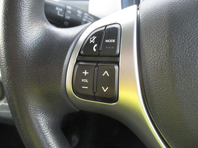 ハスラー Ｇ　衝突被害軽減ブレーキ　ナビ　バックカメラ　ＥＴＣ　ワンオーナー車　禁煙車　Ｂｌｕｅｔｏｏｔｈ機能対応　フロアマット　ドアバイザー　運転席シートヒーター　電動格納ドアミラー　フルフラットシート　スマートキー　フロントフォグランプ（12枚目）