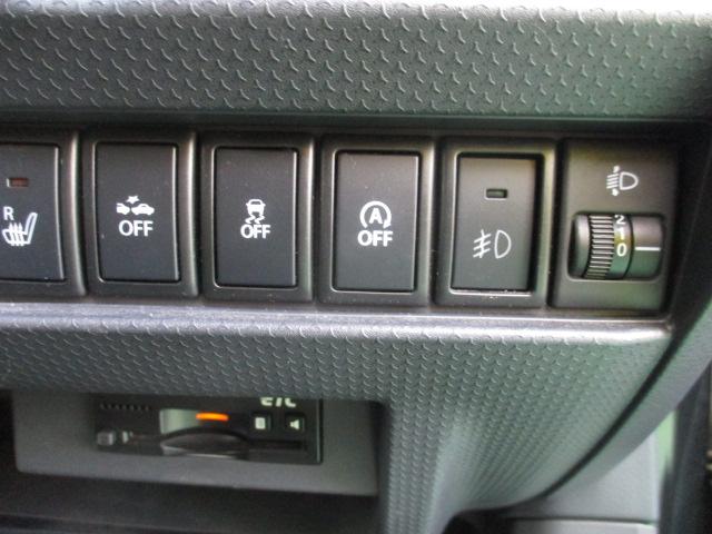 ハスラー Ｇ　衝突被害軽減ブレーキ　ナビ　バックカメラ　ＥＴＣ　ワンオーナー車　禁煙車　Ｂｌｕｅｔｏｏｔｈ機能対応　フロアマット　ドアバイザー　運転席シートヒーター　電動格納ドアミラー　フルフラットシート　スマートキー　フロントフォグランプ（16枚目）