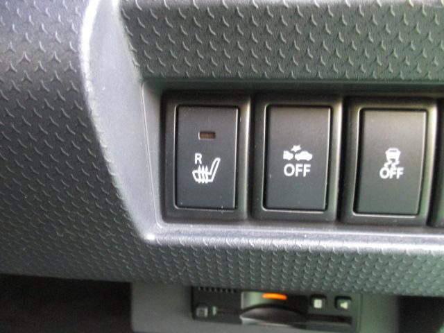 ハスラー Ｇ　衝突被害軽減ブレーキ　ナビ　バックカメラ　ＥＴＣ　ワンオーナー車　禁煙車　Ｂｌｕｅｔｏｏｔｈ機能対応　フロアマット　ドアバイザー　運転席シートヒーター　電動格納ドアミラー　フルフラットシート　スマートキー　フロントフォグランプ（17枚目）