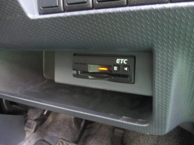 ハスラー Ｇ　衝突被害軽減ブレーキ　ナビ　バックカメラ　ＥＴＣ　ワンオーナー車　禁煙車　Ｂｌｕｅｔｏｏｔｈ機能対応　フロアマット　ドアバイザー　運転席シートヒーター　電動格納ドアミラー　フルフラットシート　スマートキー　フロントフォグランプ（18枚目）