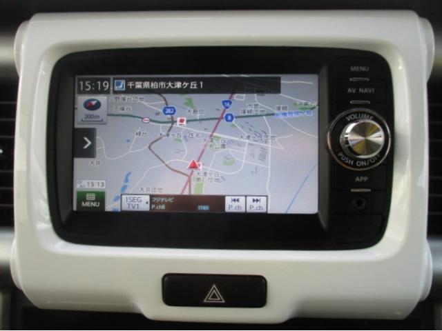 ハスラー Ｇ　衝突被害軽減ブレーキ　ナビ　バックカメラ　ＥＴＣ　ワンオーナー車　禁煙車　Ｂｌｕｅｔｏｏｔｈ機能対応　フロアマット　ドアバイザー　運転席シートヒーター　電動格納ドアミラー　フルフラットシート　スマートキー　フロントフォグランプ（19枚目）