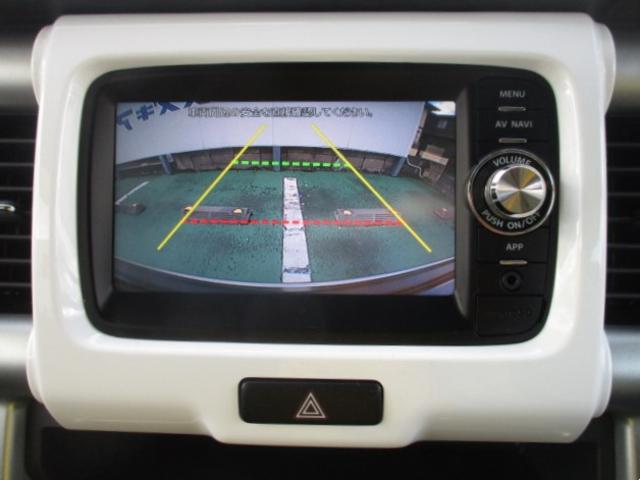 ハスラー Ｇ　衝突被害軽減ブレーキ　ナビ　バックカメラ　ＥＴＣ　ワンオーナー車　禁煙車　Ｂｌｕｅｔｏｏｔｈ機能対応　フロアマット　ドアバイザー　運転席シートヒーター　電動格納ドアミラー　フルフラットシート　スマートキー　フロントフォグランプ（20枚目）